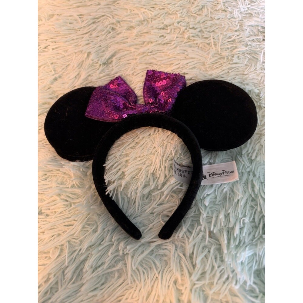 Disney Parks Minnie Mouse Pin Trader Ears Headband Only 2017 Black Purple Bow